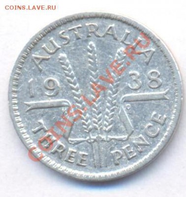 Ag  Австралия 3 пенса 1938 г.До 9.12.11 г. 21-00 МСК. - Австр 38