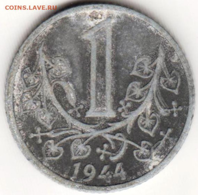 БОГЕМИЯ и МОРАВИЯ 1 крона 1944 г. до 05.12.22 г. в 23.00 - 090