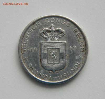 Бельгийское Конго (Руанда-Урунди) 5 франков 1959г. до 05.12. - DSCN4712.JPG