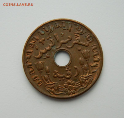 Нидерландская Ост-Индия  1 цент 1945 г. до 05.12.22 - DSCN4443.JPG