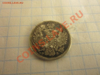 фб до 07.12.11 в 22:00мск - IMG_0070