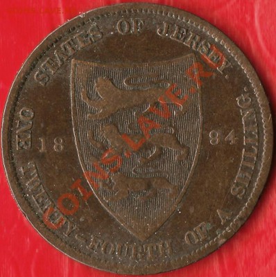 24 шиллинга.1894г.До 07.12.2011г. - Изображение 240