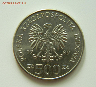 Польша 500 злотых 1989 г.(Юбилейная). до 05.12.22 - DSCN1273.JPG