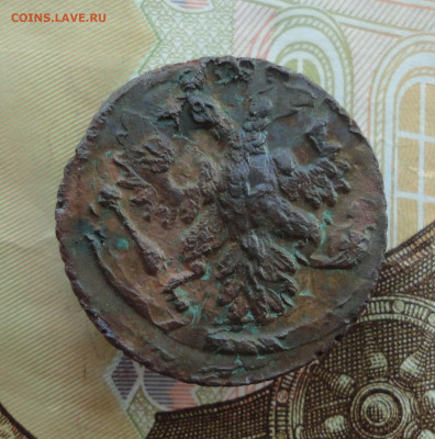 Кладовая полушка 1736 года. До 30.11.22. - DSC03026.JPG