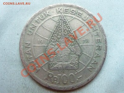 ИНДОНЕЗИЯ 100 рупий 1978г.ХРАМ до 10.12.11 в 22-00 - MEMO0023.JPG