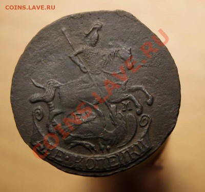 2 копейки 1789г.ЕМ, 1790г ЕМ. - 12