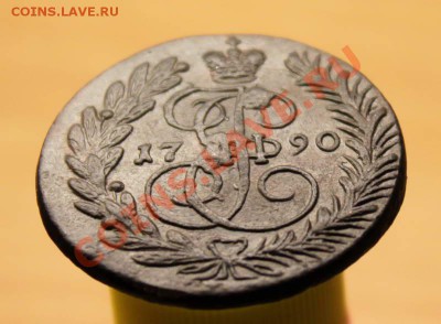 2 копейки 1789г.ЕМ, 1790г ЕМ. - 13