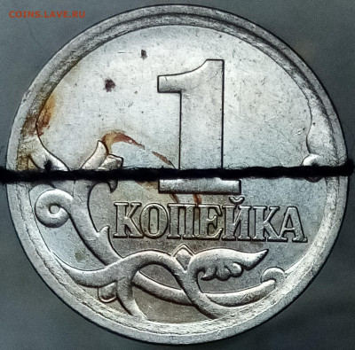 Браки на 1 копейке - IMG_20221127_140237~2