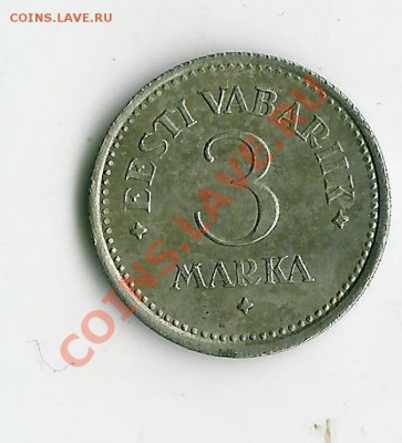 Эстония 3 марки 1922 неплохая - 5-52 013