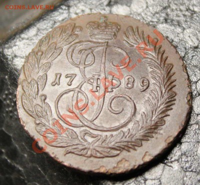 2 копейки 1789г.ЕМ, 1790г ЕМ. - 15