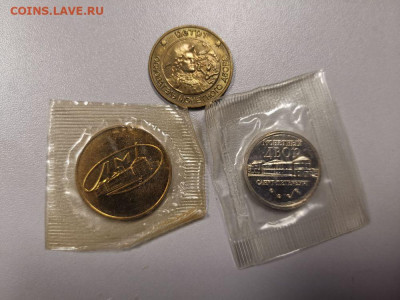 Жетоны спмд и лмд (3 шт разные), до 05.12 - Жетоны спмд-1