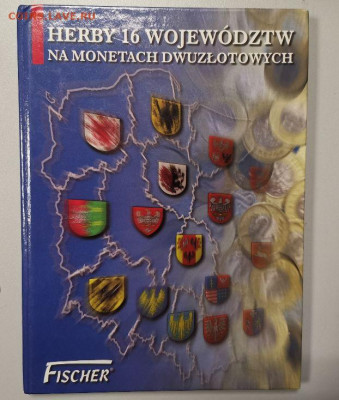 Набор альбомов для монет: (разные 5шт), до 05.12 - ЯЯ Альбомы-3
