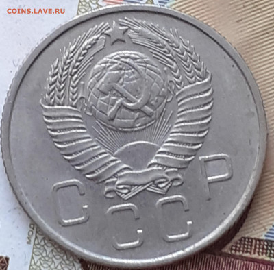 20 копеек 1932, 1933, 1946, 1957.  До 5.12.22. - 20221128_162201