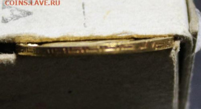 5 руб.1898 аг - IMG_1336.JPG