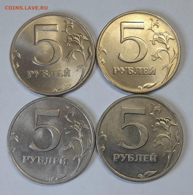 5руб. 1998г. СП,М в сохране, до 05.11-21:05мск - upload_2022_11_29_18_17_58_180