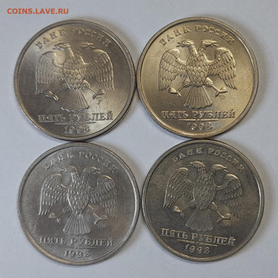 5руб. 1998г. СП,М в сохране, до 05.11-21:05мск - upload_2022_11_29_18_19_03_019