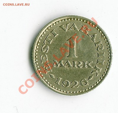 Эстония 1 марка 1926 неплохая - 5-52 015