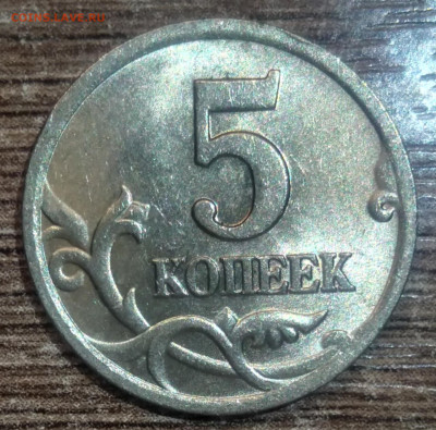 5 копеек 2000 сп 6 монет - IMG_20221129_191951_072423
