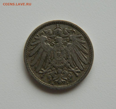 Германия 10 пфеннигов 1911 г. "А". до 05.12.22 - DSCN4556.JPG