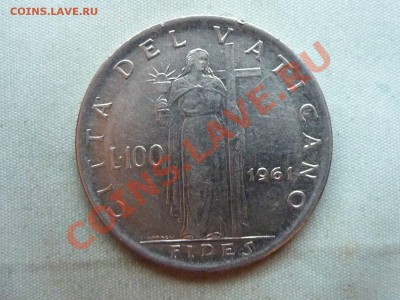 ВАТИКАН 100лир 1961г. John XXIII до 10.12.11 в 22-00 - MEMO0022.JPG