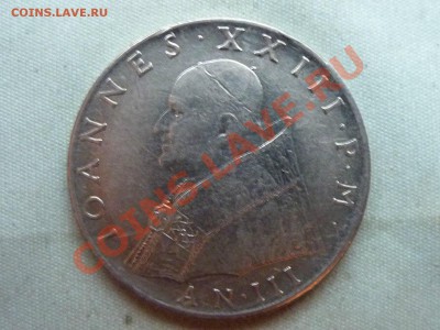 ВАТИКАН 100лир 1961г. John XXIII до 10.12.11 в 22-00 - MEMO0021.JPG