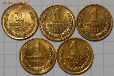 Погодовка 1955-90 БЛЕСК фикс.от 50р до 5.12.2022 в22-00м - DSCN2786.JPG
