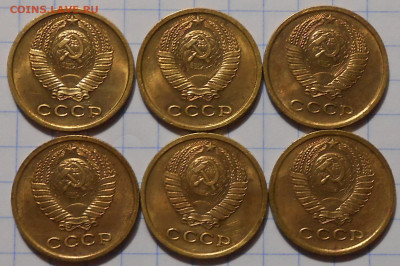 Погодовка 1955-90 БЛЕСК фикс.от 50р до 5.12.2022 в22-00м - DSCN3176.JPG