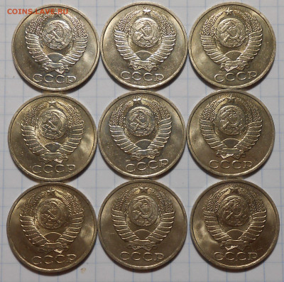 Погодовка 1955-90 БЛЕСК фикс.от 50р до 5.12.2022 в22-00м - DSCN3143.JPG