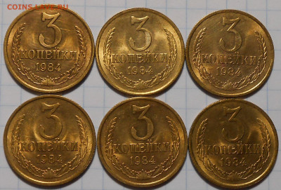 Погодовка 1955-90 БЛЕСК фикс.от 50р до 5.12.2022 в22-00м - DSCN3071.JPG