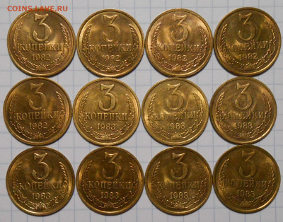 Погодовка 1955-90 БЛЕСК фикс.от 50р до 5.12.2022 в22-00м - DSCN0791.JPG