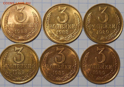 Погодовка 1955-90 БЛЕСК фикс.от 50р до 5.12.2022 в22-00м - DSCN0396.JPG