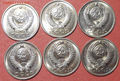 Погодовка 1955-90 БЛЕСК фикс.от 50р до 5.12.2022 в22-00м - DSCN0303.JPG
