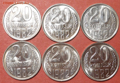 Погодовка 1955-90 БЛЕСК фикс.от 50р до 5.12.2022 в22-00м - DSCN0307.JPG