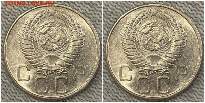Погодовка 1955-90 БЛЕСК фикс.от 50р до 5.12.2022 в22-00м - орптьть