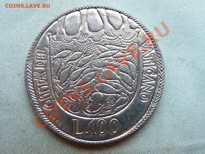 ВАТИКАН 100лир 1975г.НЕВОД С РЫБОЙ  до 10.12.11 в 22-00 - MEMO0026.JPG