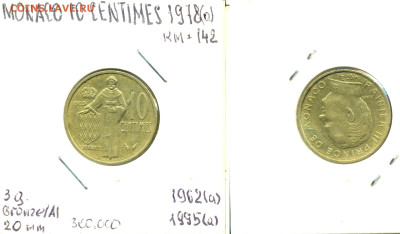 Монако 10 сантимов, 1978 до 01.12 - 10cen1978