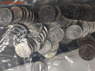 Города Освобожденные СовВойсками 5 рублей 2016  разнобой UNC - photo_2022-10-18_18-49-10
