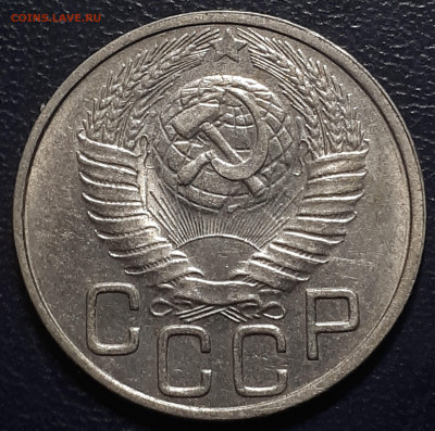 20копеек 1948. Короткий.2.12.2022 в 22.00 - 20221130_001348