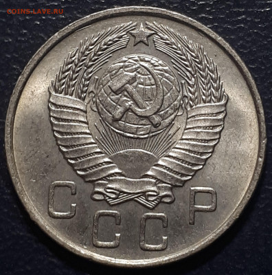 10 копеек 1957. Короткий. 2.12.2022 - 20221130_002352