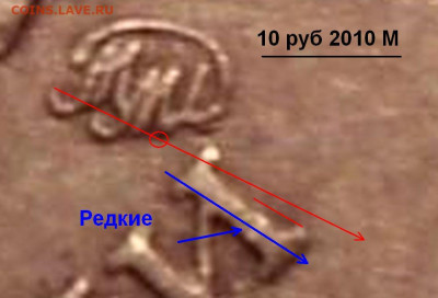10рММД 2010г определение шт - Буфер обмена07