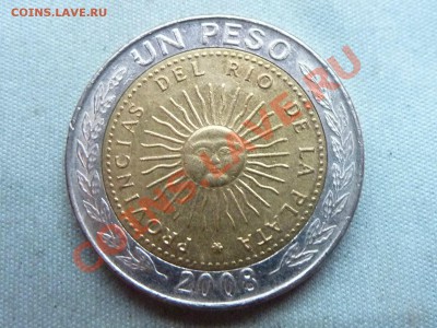 АРГЕНТИНА 1 песо 2008г. БИМЕТАЛЛ до 10.12.11 в 22-00 - MEMO0028.JPG