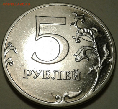 1 руб 2020г ММД шт-3.42А2-3шт.п.! До 01.12.2022г 22:00 мск. - 20221130_021746-1
