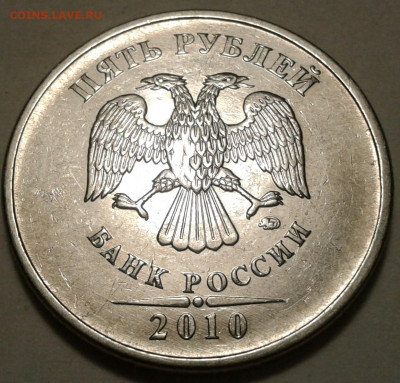 1 руб 2020г ММД шт-3.42А2-3шт.п.! До 01.12.2022г 22:00 мск. - 20221130_021141-1