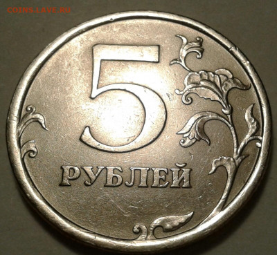 1 руб 2020г ММД шт-3.42А2-3шт.п.! До 01.12.2022г 22:00 мск. - 20221130_014556-1