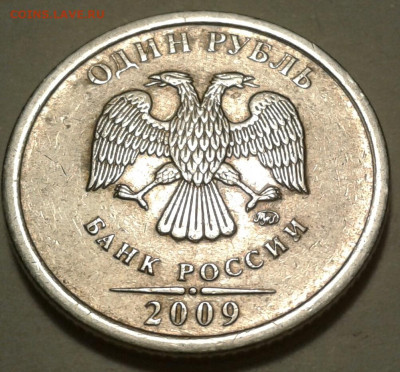 1 руб 2020г ММД шт-3.42А2-3шт.п.! До 01.12.2022г 22:00 мск. - 20221130_022256-1