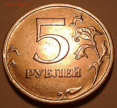 1 руб 2020г ММД шт-3.42А2-3шт.п.! До 01.12.2022г 22:00 мск. - 20221130_020540-1