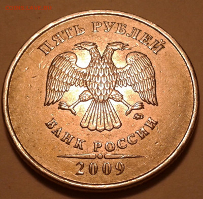 1 руб 2020г ММД шт-3.42А2-3шт.п.! До 01.12.2022г 22:00 мск. - 20221130_020513-1