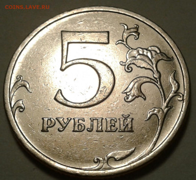 1 руб 2020г ММД шт-3.42А2-3шт.п.! До 01.12.2022г 22:00 мск. - 20221130_015539-1