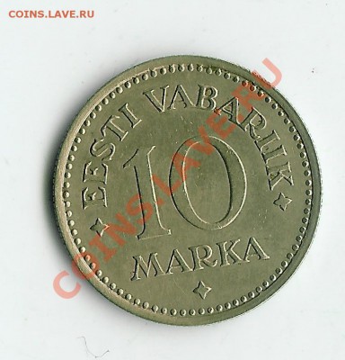 Эстония 10 марок 1925 не плохая - 5-52 017