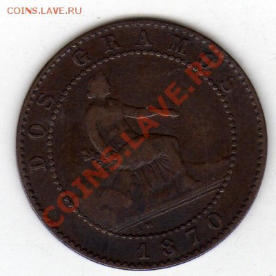Испания 2 сентима 1870 до 08.12.11 в 22.00мск (988) - img018